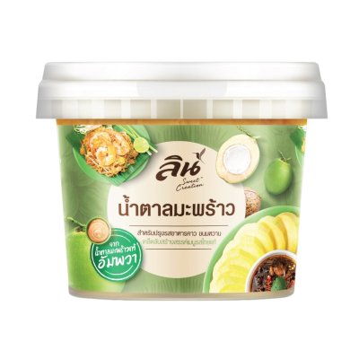 Lin น้ำตาลมะพร้าว (Coconut Sugar) ขนาด 650 กรัม – หอมหวานจากธรรมชาติ ส่งตรงถึงครัวคุณ
