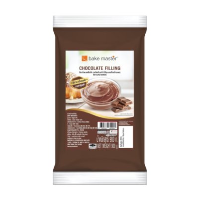 Bake Master Chocolate Filling 900 g.