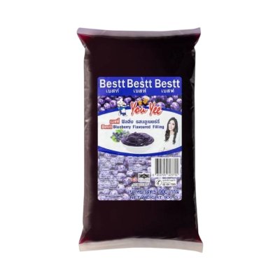 You Yee Best Filling blueberry (900g) – ไส้ขนมสำเร็จรูปบลูเบอร์รี่
