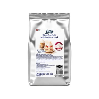 LILLY Whipping Cream Powder Sweet Flavor 500g – ผงวิปปิ้งครีมรสหวาน