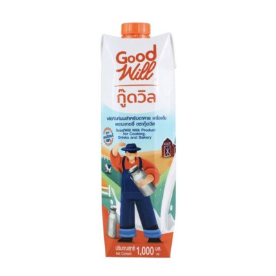 นมข้นจืด good will 1,000 มล.