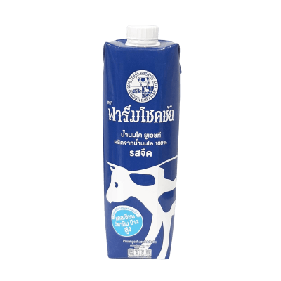 ยกลังสุดคุ้ม 12 ขวด/ลัง ฟาร์มโชคชัย นมสด รสจืด UHT 1000ml.