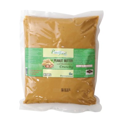 Paul Food: Chunky Peanut Butter (รสจืด ชนิดหยาบ) - 1kg.