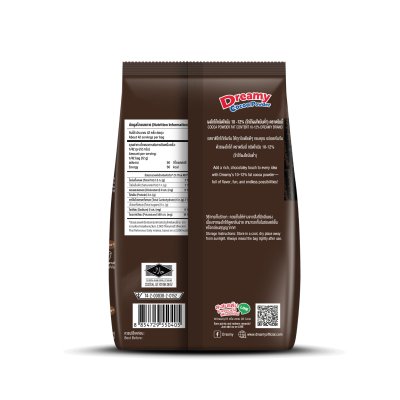 Dreamy โกโก้ผง ไขมัน 10-12% 500g.