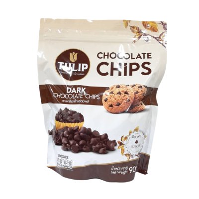 Tulip Chocolate ชิพ No.M 900 g. Compound