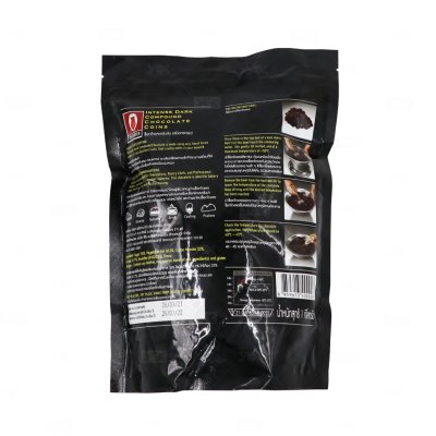 ยกลังสุดคุ้ม 10 ถุง/ลัง Tulip Instanse Dark Compound Coin 1 กก.