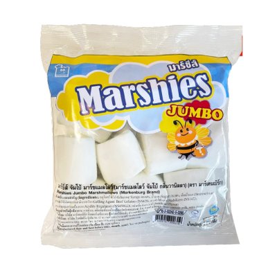 Marshies มาร์ชเมลโลว์ จัมโบ้ สีขาว 180g.