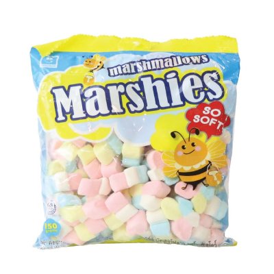 Marshies มาร์ชเมลโลว์ รูปผีเสื้อ 150g. วานิลลา