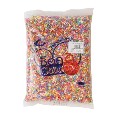 ChocDee (06-SGRB-004A) เรนโบว์ม่วง+ฟ้า 500g. (RainbowViolet/Blue)