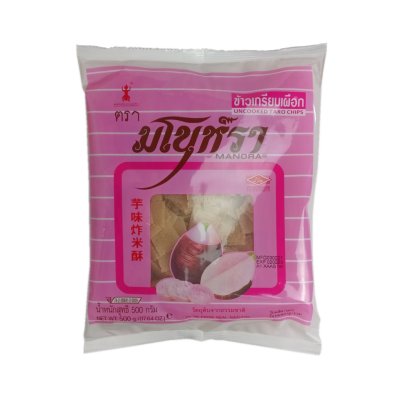 มโนห์รา ข้าวเกรียบเผือก (ดิบ) 500g.