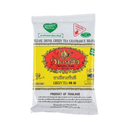 ชาตรามือ ชาเขียวกรีนที 200g. (ถุงแถบเหลือง)