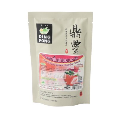 ยกลังสุดคุ้ม 12ถุง/ลัง Ding Fong ผงชามุก 150g. สตรอเบอร์รี่