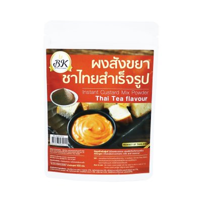 BK ผงสังขยาชาไทย 100g.