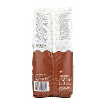 ยกลังสุดคุ้ม 6 ถุง ผงโกโก้ Van Houten Full-Bodied Warm Brown (Fat 22-24%) ขนาด 1 kg.(CTN6)