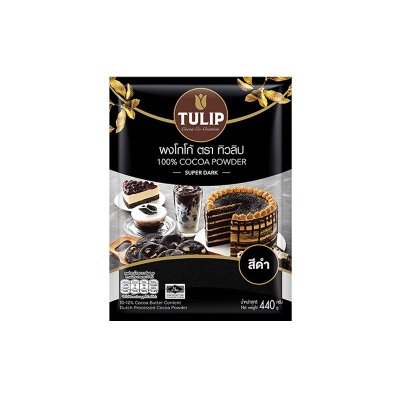 ยกลังสุดคุ้ม 24 ถุง/ลัง Tulip ผงโกโก้ สีดำเข้ม 10-12%  ขนาด 440 กรัม