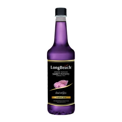 LongBeach ไซรัป 740ml. มันม่วง