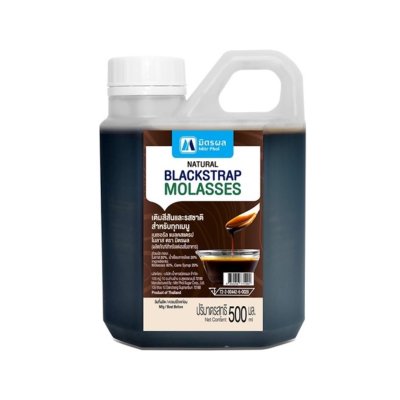 Mitr phol กากน้ำตาล Food grade สำหรับทำอาหาร ขนาด 500ml (Blackstrap Molasses)