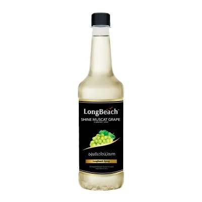 LongBeach ไซรัป740ml. องุ่นไชน์มัสแคท