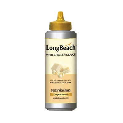 LongBeach ซอสไวท์ช็อกโกแลต 350 ml