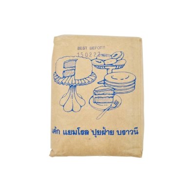 BBI แป้งเค้ก 900g.(Soft Wheat Flour)