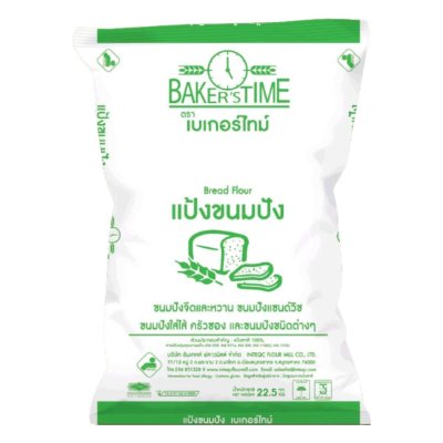 Baker&Time แป้งขนมปัง 22.5 Kg. (RM)