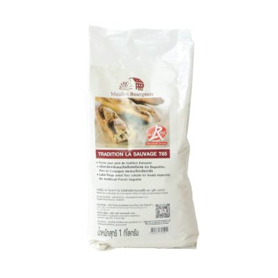 Moulins Bourgeois La Sauvage T65 1 Kg.