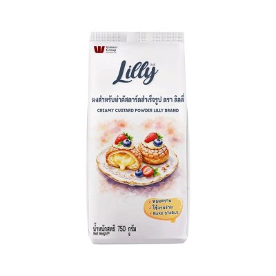 LILLY Instant Custard Powder 750g – ผงคัสตาร์ดสำเร็จรูป