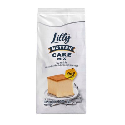 LILLY แป้งบัตเตอร์เค้ก 1 kg
