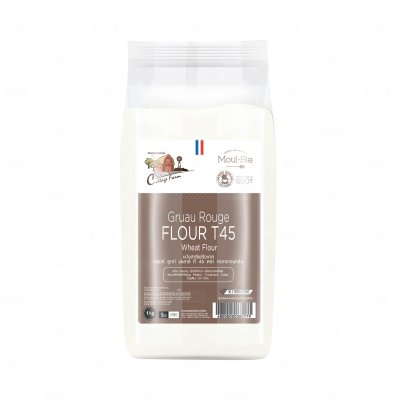 แป้งพรีเมียมจากฝรั่งเศส Cottage Farm T45 Gruau Rouge Flour 1kg.