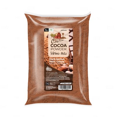 ยกลังสุดคุ้ม 10 ถุง Cottage Farm โกโก้ผง (สีเข้ม) 10-12%  1 kg. (แบ่งบรรจุ)(CTN10)
