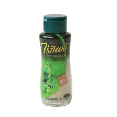 ไร่ทิพย์ พริกไทยขาวป่น 60g. (ขวดฝาเขียว)
