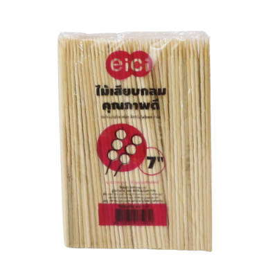 EICI ไม้เสียบกลม 7 นิ้ว 3 มม. (200 g.)