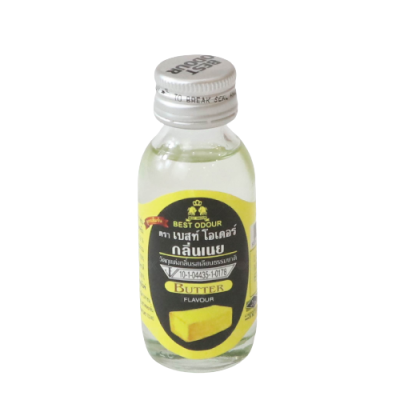 BEST ODOUR กลิ่นผสมอาหาร 1 ออนซ์ กลิ่นเนย