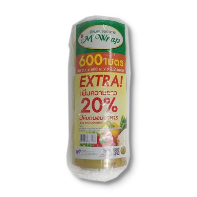 M Wrap ฟิล์มถนอมอาหาร 12 นิ้ว (30ซม.x600ม.) (หนา 9 ไมครอน)