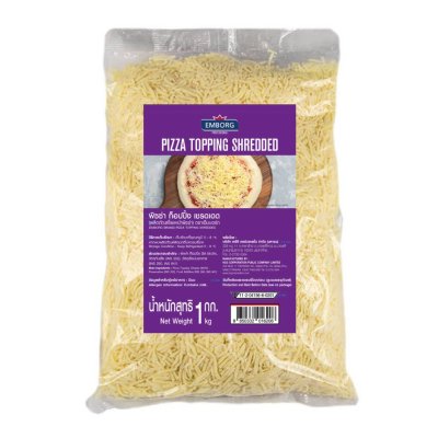 ยกลังสุดคุ้ม 6 ถุง/ลัง (สินค้าแช่แข็ง) Emborg Pizza Topping Shredded 1kg.