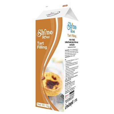 (สินค้าแช่เย็น Inter Express) Shine-Road ทาร์ตฟิลลิ่ง 1kg. (แช่แข็ง) (Dairy Blend)