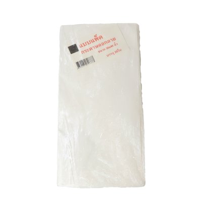 กระดาษไขขาว 30x40 นิ้ว (ลอกลายขาว)(20แผ่น/ม้วน)