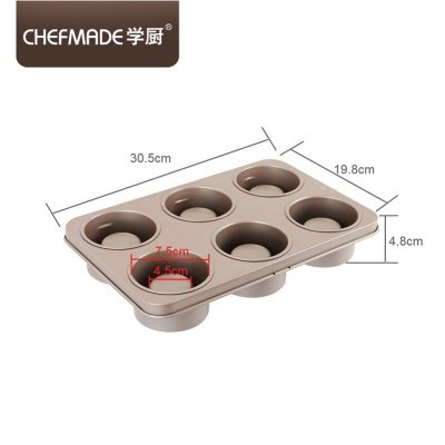 CHEFMADE WK9051 ถาดมัฟฟิน 6 หลุมทรงถ้วย (Bowl Maker) ขนาด 30.3 x 19.7 x 50 ซม.