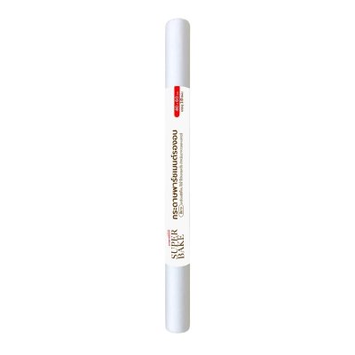 Super Bake กระดาษไขรองอบ สีขาว แผ่นใหญ่ 40 x 60 cm. (10 แผ่น/ม้วน)