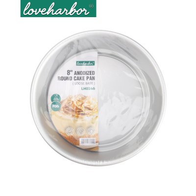 LoveHarbor LH0246 พิมพ์เค้กกลมถอดก้น 8 นิ้ว (Anodized Round Cake Pan - Loose Base)