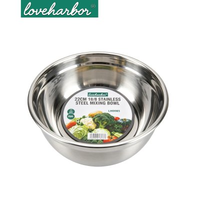 LoveHarbor LH0085 ชามผสมสเตนเลส 22 ซม. 18/8 Stainless Steel