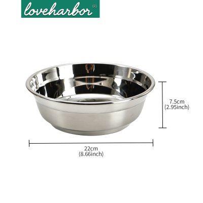 LoveHarbor LH0085 ชามผสมสเตนเลส 22 ซม. 18/8 Stainless Steel