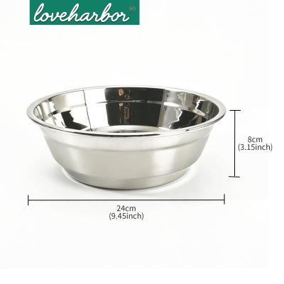 LoveHarbor LH0086 ชามผสมสเตนเลส 24 ซม. 18/8 Stainless Steel