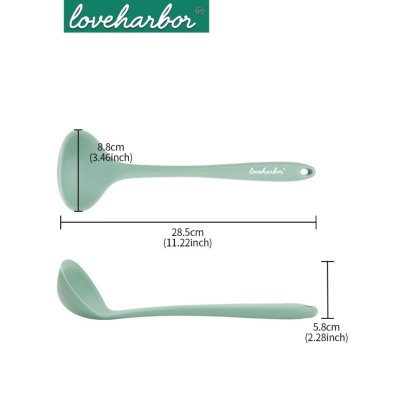 LoveHarbor LH0159 Silicone Soup Ladle  28.5x8.8x5.8cm กระบวยซิลิโคน