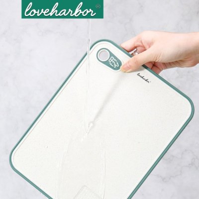 LoveHarbor LH0162 Antibacterial Antiskid Chopping Block (26.1x20.1x0.8 cm)