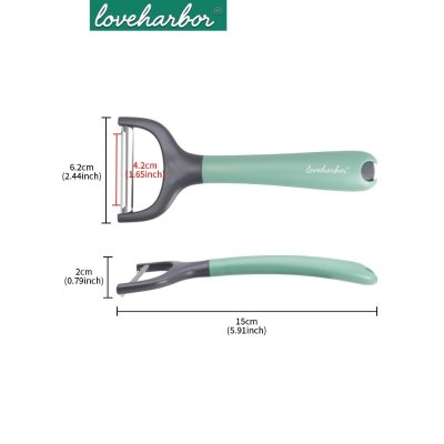 LoveHarbor LH0088 Y-Shaped Planer ที่ขูดผิวอเนกประสงค์ ดีไซน์ตัว Y จับถนัดมือ