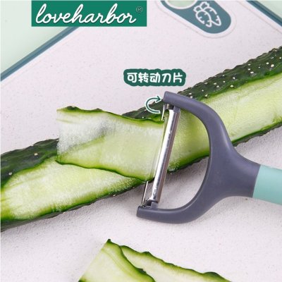LoveHarbor LH0088 Y-Shaped Planer ที่ขูดผิวอเนกประสงค์ ดีไซน์ตัว Y จับถนัดมือ