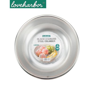 ยกลังสุดคุ้ม 24 ชิ้น/ลัง LoveHarbor LH0280 กระชอนสเตนเลส 25.5 ซม. – ไอเทมคู่ใจที่ทุกห้องครัวต้องมี