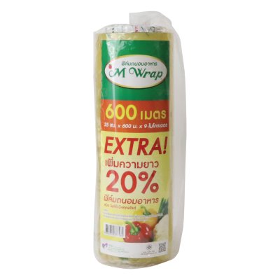 M Wrap ฟิล์มถนอมอาหาร 14 นิ้ว (35ซม.x600ม.) (หนา 9 ไมครอน)