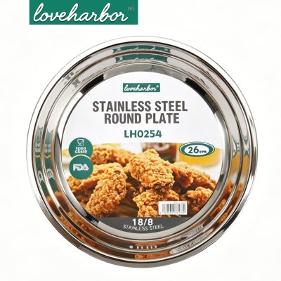 LoveHarbor LH0254 จานสเตนเลสทรงกลม ขนาด 26 ซม.